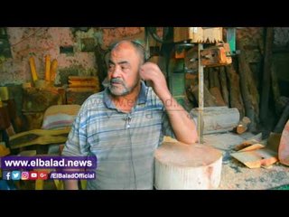 صدى البلد | استعداد لعيد الأضحى .."السبتية" تصنع "الاورمة" الخشبية