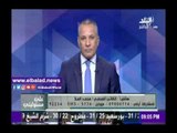 صدى البلد |محمد الملا: أؤيد ترشح الرئيس السيسي لفترة رئاسية ثانية