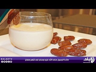 مائدة الرسول صلى الله عليه وسلم فى شهر رمضان
