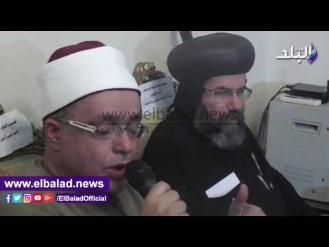 صدى البلد | وكيل أوقاف الدقهلية : رسولنا اوصانا بالاقباط خيرا