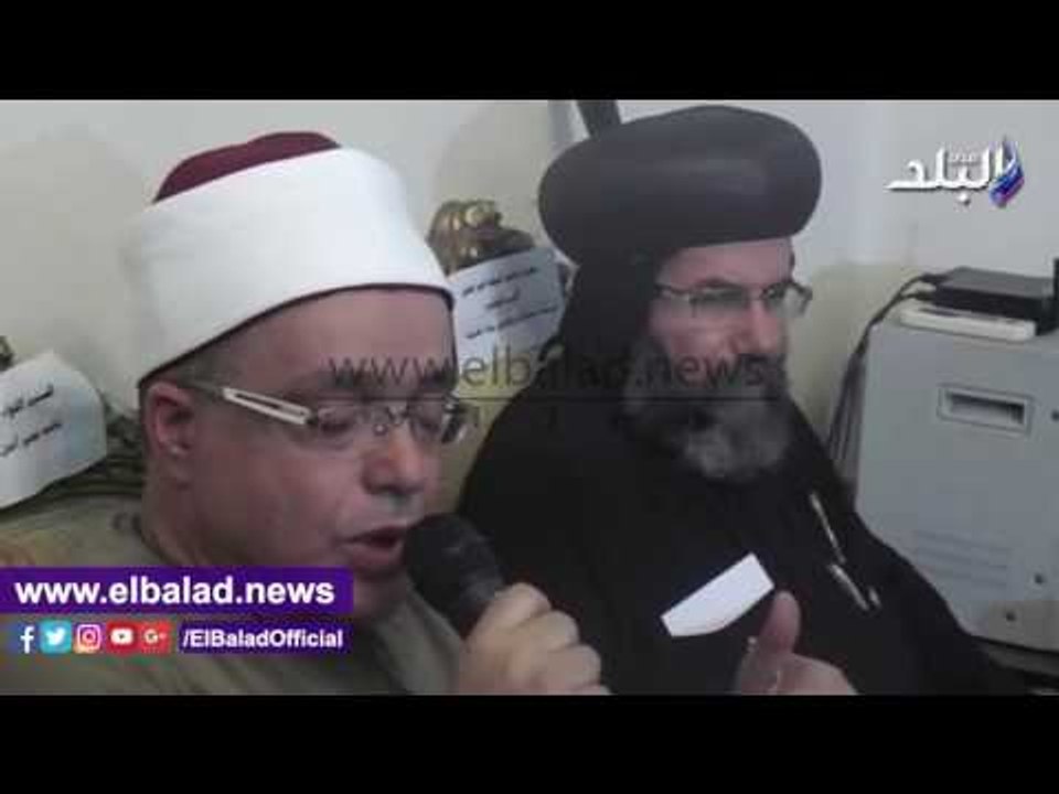 صدى البلد | وكيل أوقاف الدقهلية : "رسولنا اوصانا بالاقباط خيرا "