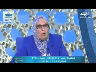 رمضان في بيت النبوة | 08-07-2015 | صدى البلد