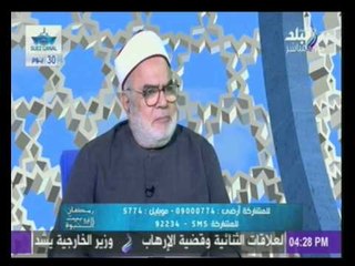 رمضان في بيت النبوة | 07-07-2015 | صدى البلد