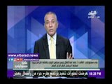 صدى البلد |أحمد موسى: أي مواطن قطري ينتقد الدولة يتم سحب الجنسية منه فورا