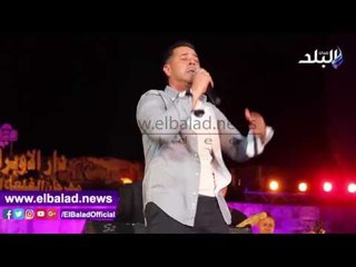 صدى البلد | حفلة مدحت صالح