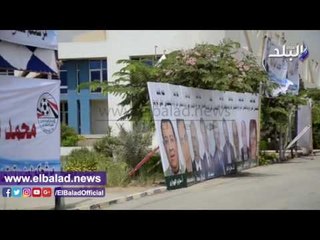 صدى البلد | بانرات مرشحي انتخابات اتحاد الكرة تزين مدخل الجبلاية