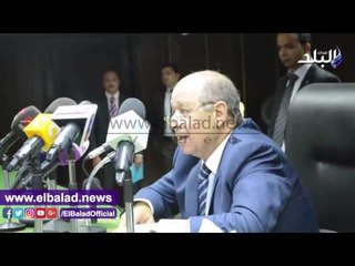 صدى البلد | مؤتمر صحفي لقسم التشريع بمجلس الدولة لعرض مشاريع القوانين الجديدة