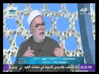 ماهو دعاء " القنوت "  ومتى يقال وفي أي الصلوات