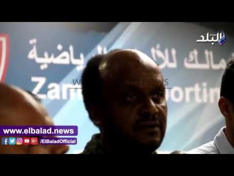 صدى البلد | الزمالك ينفى تأخر صرف مستحقات اللاعبين