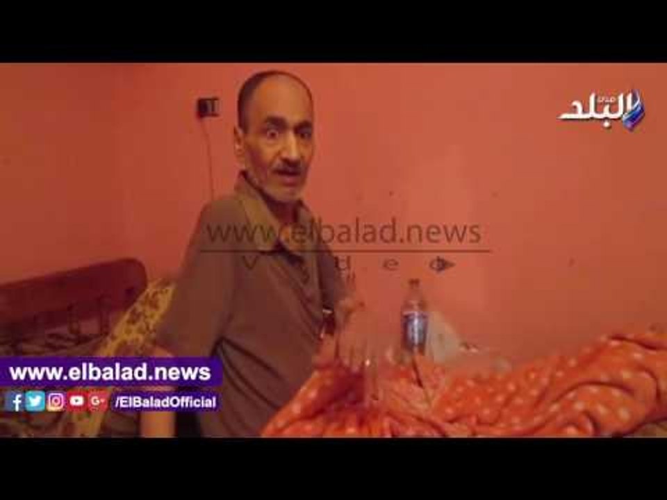 صدى البلد | "أشرف" مأساة تسير علي الأرض.. أصبح قعيد ومطالب برعاية ابنتيه.