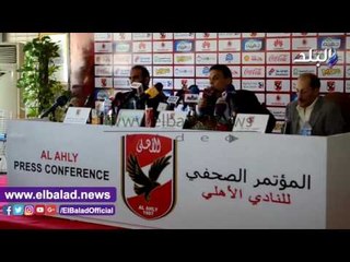صدى البلد |  حسام البدري: لم أتحدث مع الاهلى عن تفاصيل التعاقد