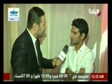 لقاء خاص مع حسين ياسر المحمدي لاعب الأهلى والزمالك السابق
