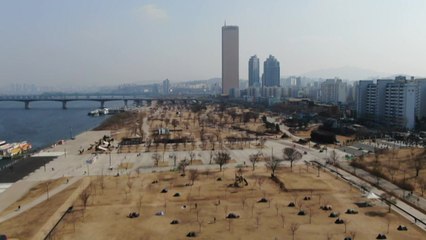 [날씨] 맑고 포근...대기 질 양호, 전남·제주 비 / YTN