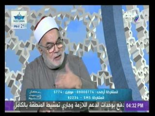 حكم زيارة القبور فى العيد