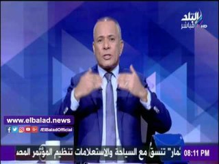 صدى البلد | أحمد موسى يكشف سبب إغلاق صفحته على تويتر .. فيديو
