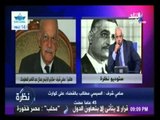 سكرتير الرئيس جمال عبد الناصر للمعلومات :