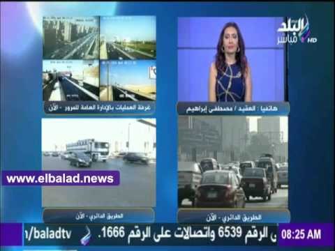 صدى البلد المرور: ارتفاع معدلات الحركة المرورية الأيام الماضية