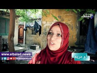 صدى البلد | أهالى الامام الشافعى "احنا اصلا أموات" ..ومفيش مياه والطوابيرعلى "الحمام"