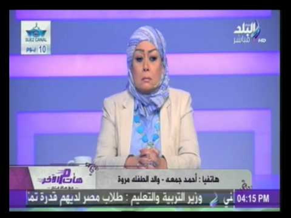 والد الطفلة مروة المتوفية بسبب الإهمال الطبى بمستشفى بنى سويف "  ذنبي اني معيش فلوس "