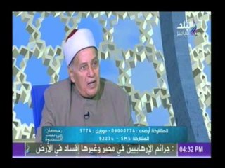رمضان فى بيت النبوة مع حمدى رزق ضيف الحلقة الشيخ محمود عاشور | 3-7-2015