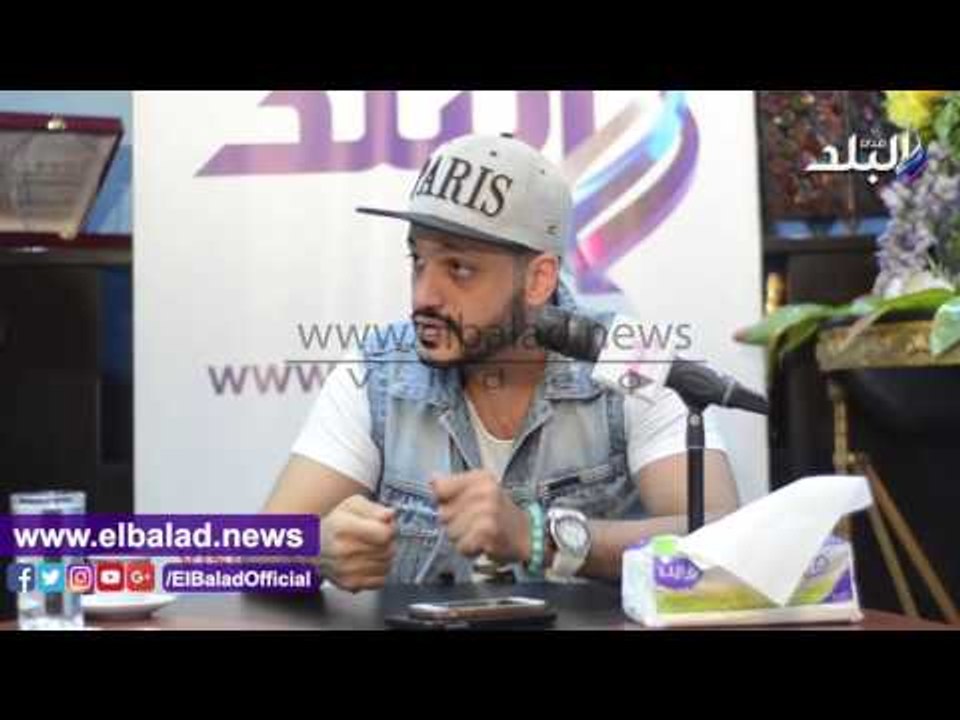 صدى البلد | إيساف لـ"صدى البلد": الموضة تشغلني وأسعى للاختلاف طوال الوقت