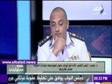 صدى البلد | الداخلية: 2.1 مليون توك توك في مصر بينهم 87 ألف مرخص فقط ..فيديو