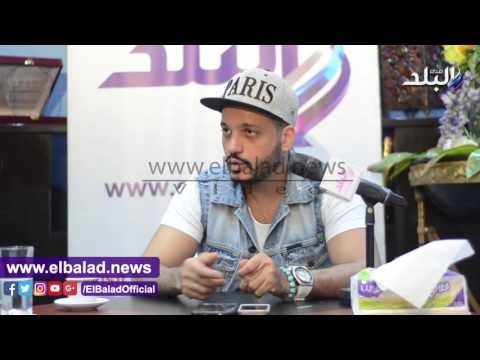 صدى البلد | إيساف لـ«صدى البلد»: لا أتعامل مع الفن على أنه بيزنس