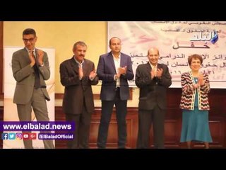 صدى البلد | القومي لحقوق الإنسان يكرم أسرة مسلسل "جراند أوتيل"