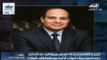 أحمد موسى : الرئيس عبدالفتاح ‫‏السيسي‬ يصرعلى دفع رسوم عبور بوابة مصر - الإسماعيلية   | صدى البلد