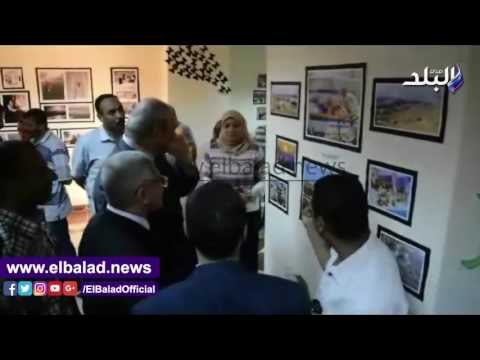 صدى البلد | محافظ المنيا يفتتح معرض كنوز للتصوير الفوتوغرافي