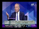صدى البلد | أحمد موسي يحرج رئيس شعبة السجاير علي الهوا
