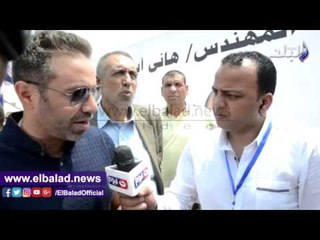 صدى البلد | الإقبال على انتخابات الجبلاية «تاريخي»