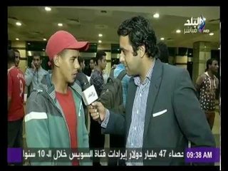 Video herunterladen: لقاء مع الصيادين المصريين المفرج عنهم من قبل السلطات السودانية