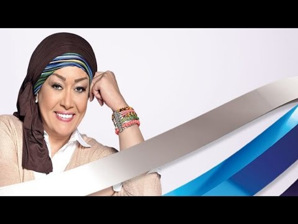 هات من الأخر مع هالة فاخر | 2-8-2015 | صدى البلد