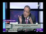 صدى البلد |عبد المنعم مطر:القيمة المضافة هي  ضريبة المبيعات