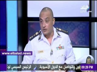 Télécharger la video: صدى البلد | أحمد موسى يقف دقيقة حداد على أرواح ضحايا حوادث الطرق ..فيديو