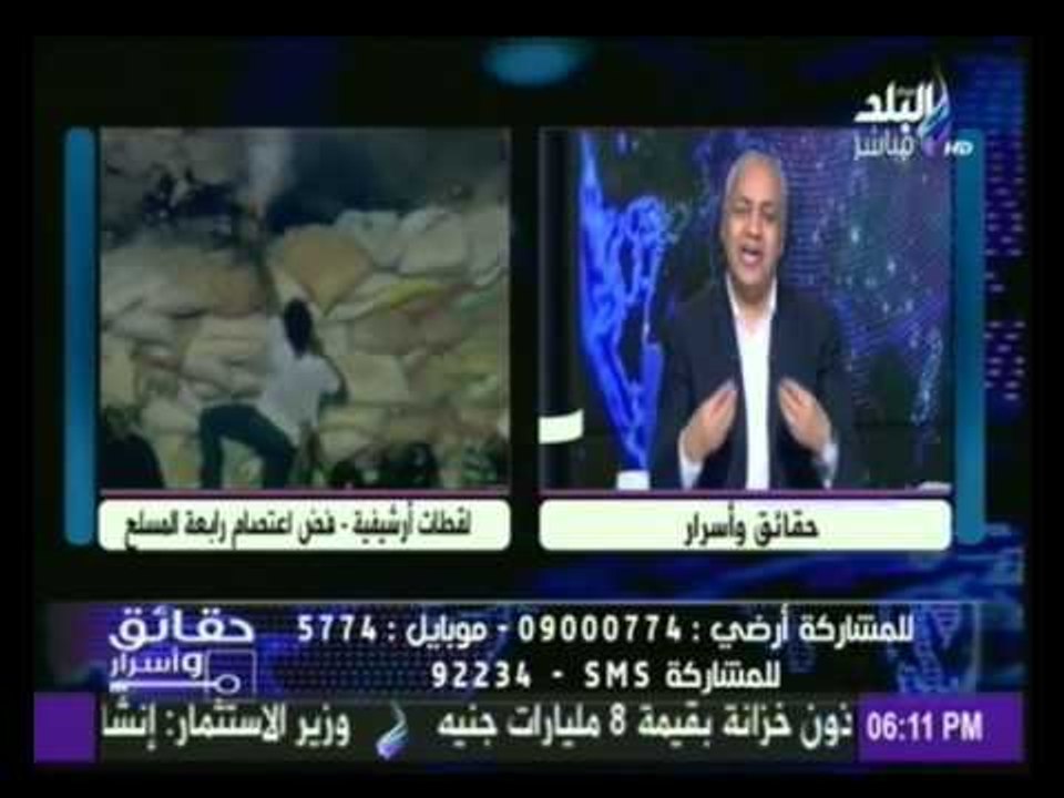 مصطفى بكري يحذر كل من يدعوا للتظاهر في ذكرى فض رابعة " اللى هينزل هيدعك "