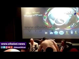 صدى البلد | الإعلان عن إنطلاق مهرجان «سماع‎ الدولي».