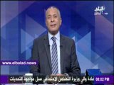 صدى البلد | أحمد موسى يكشف مخطط «الثورة الجديدة» ودور الإخوان .. فيديو