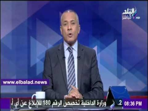 صدى البلد | أحمد موسى لـ«عزمي مجاهد»: «أنا معاك وفي ضهرك»