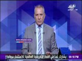 صدى البلد |  أحمد موسي: الامريكان بيأكلوا من الزبالة