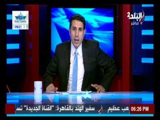 فى الملعب " الجزء الأول " 3-8-2015 الاستوديو التحليلى  لمباراة ‏الزمالك‬ & ‫‏وادي دجلة‬
