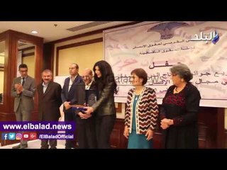 صدى البلد | القومي لحقوق الإنسان يكرم أسرة مسلسل "الميزان"