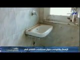 بالفيديو.. أحمد موسى منفعلا على الهواء: انفراد موقع 