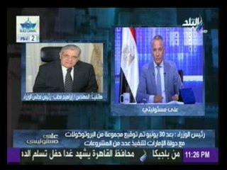 خاص.. رئيس الوزراء يعلن عن مشروعات الحكومة الجديدة | صدى البلد