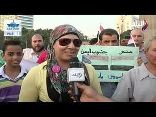 بالفيديو .. تحالف شباب الثورة ينظم إحتفالية تحت شعار " مش لوحدك"  | صدى البلد