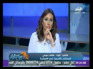 طلعت موسى : بيت المقدس وراء مقتل"الرهينة الكرواتي"وتنظيم داعش ليس له أي صلة بالجريمة