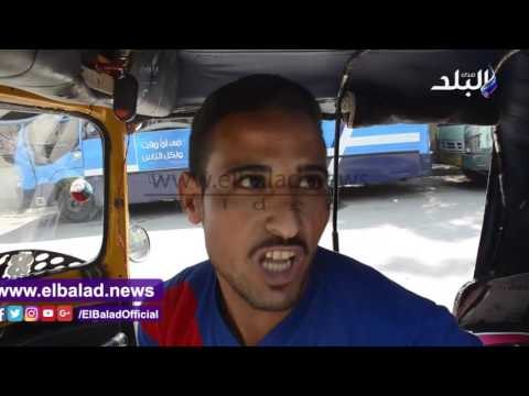 صدى البلد | سائقو التوك توك لــ الحكومة: اعطونا رخصة وسيبونا نعيش