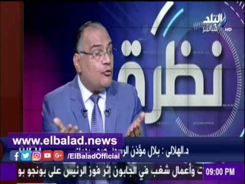 صدى البلد |محافظ القليوبية: احتفالات المحافظة بالعيد القومي ممزوج بالانجازات