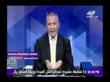 صدى البلد |حمد موسى يعرض تعليقات المشاهدين على إستفتاء «صميدة أمير قطر الجديد»